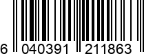 6040391211863