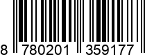 8780201359177