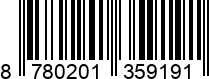 8780201359191