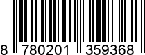 8780201359368