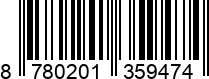 8780201359474