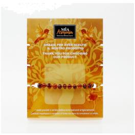 GIO237 - Bracciale Baby in Ambra Lucida Cognac con chiusura a vite e scatola da regalo da cm. 14x10,3x2
