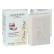 Sapone White Milk 100 gr