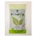 The Matcha Bio Vegan qualit&agrave; Premium da gr. 100