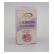 Capsule Valeriana Favorisce il Rilassamento e il Sonno 400mg da 60 cps.