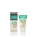 Crema mani e unghie idratante nutriente e protettiva tubo 50 ml