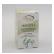 Capsule Alga Spirulina 60op 400mg