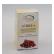Capsule Acerola Fonte Naturale di Vitamina C 475mg da 60 cps.