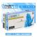 Scatola da 100 guanti in nitrile blu taglia SMALL certificati