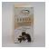 Capsule Alga Bruna Fucus Dimagrante 400mg da 60 cps.
