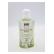 Detergente Intimo Aloe 200 ml.