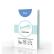 Card in Silicone profumatissima Felce