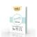 Card in Silicone profumatissima Vaniglia e Cashmere
