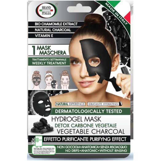 IDE043 - Maschera Monouso Carbone Vegetale Purificante singola