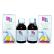 Macerato Glicerinato Abete 50 ml.