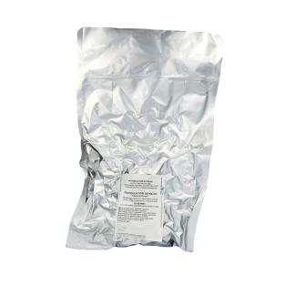 Calendula Fiori Gialli Taglio Tisana 500 gr.