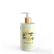 Body Lotion Linea Fiorentini alla Vaniglia 300 ml.
